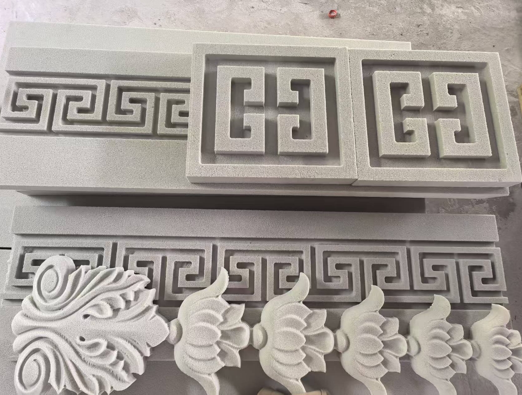 �����մ�