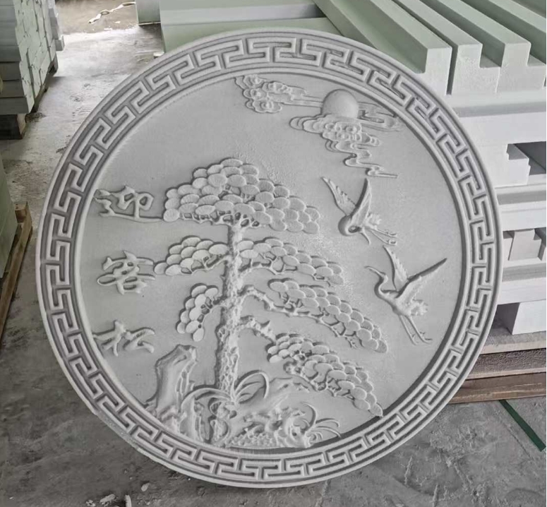 �����մ�