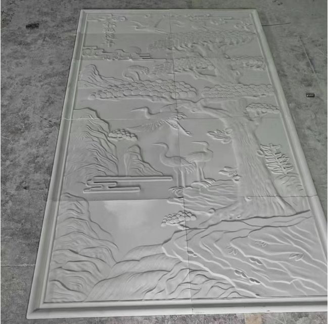 �����մ�